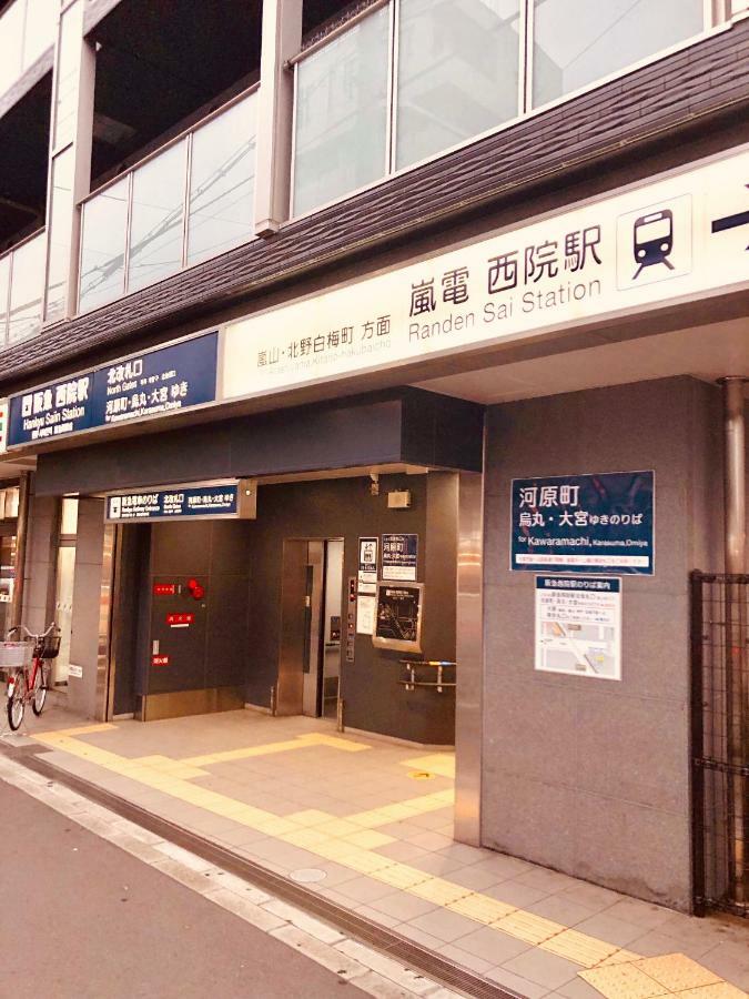 遥華-Haruka House Quioto Exterior foto