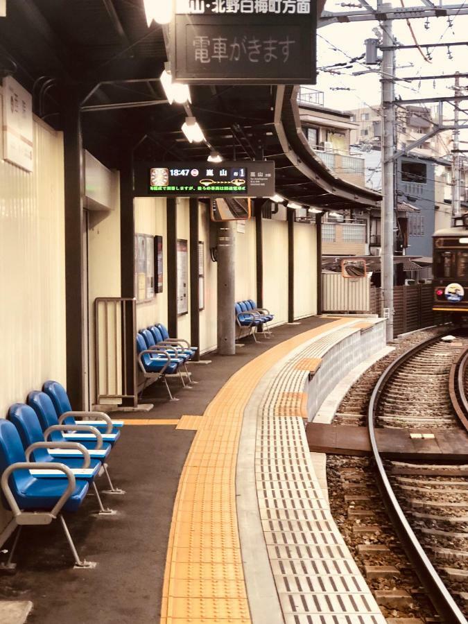 遥華-Haruka House Quioto Exterior foto