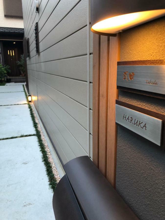 遥華-Haruka House Quioto Exterior foto