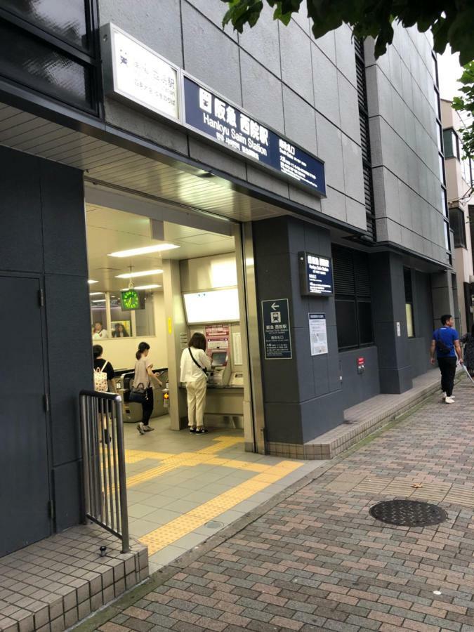 遥華-Haruka House Quioto Exterior foto